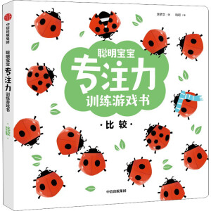 ��������ע��Ӗ���Α�������^